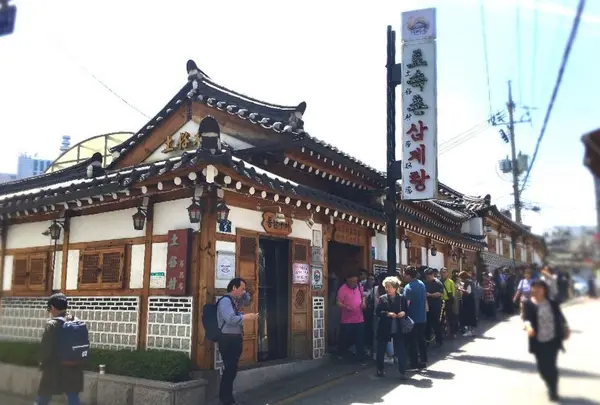 土俗村蔘雞湯の写真・動画_image_195348