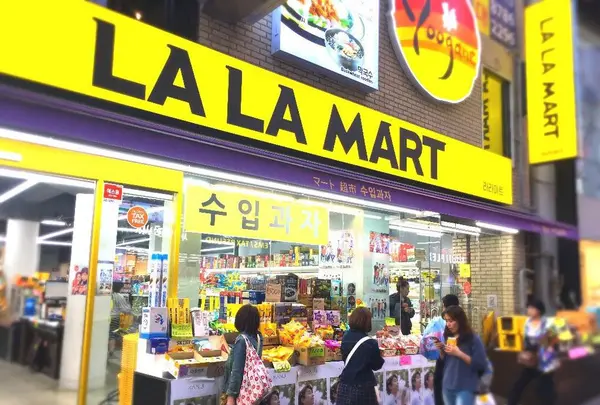 ハーモニーマート 明洞(ミョンドン)店/명동하모니마트の写真・動画_image_195364