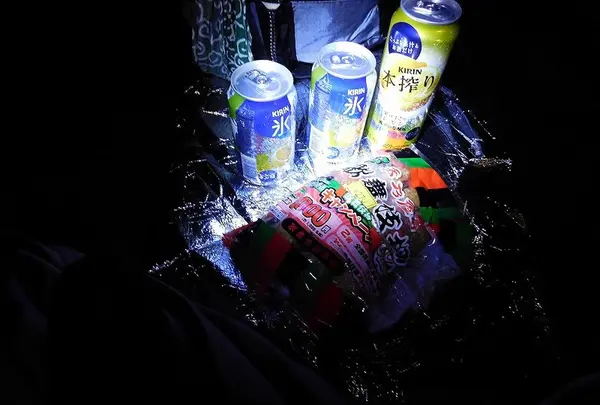 峰谷橋無料駐車場の写真・動画_image_195622