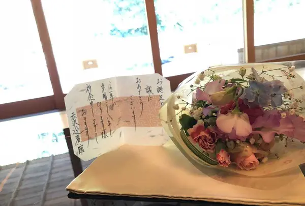 赤沢迎賓館の写真・動画_image_195855