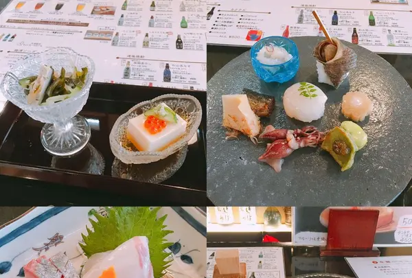 【閉業】にきたつ庵の写真・動画_image_195981