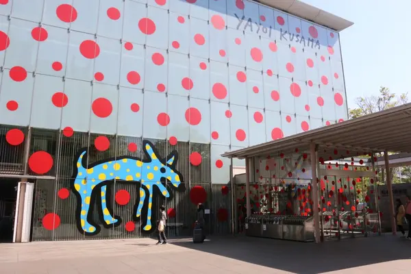 松本市美術館の写真・動画_image_196007