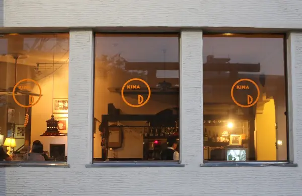 おきな堂の写真・動画_image_196031