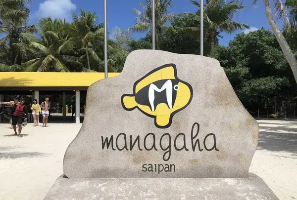 Manyagaha Island（マニャガハ島）の写真・動画_image_196164