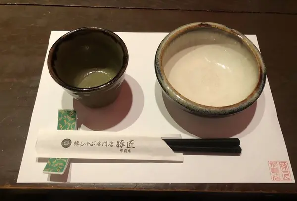 豚匠 那覇店の写真・動画_image_196262