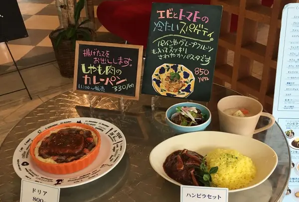高知県立美術館の写真・動画_image_196375