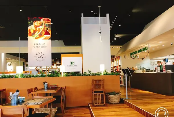 OUTDOOR DINING MEER LOUNGE（アウトドア ダイニング ミール ラウンジ）ノルベサ店の写真・動画_image_196721