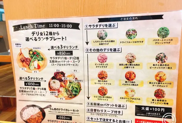 OUTDOOR DINING MEER LOUNGE（アウトドア ダイニング ミール ラウンジ）ノルベサ店の写真・動画_image_196722