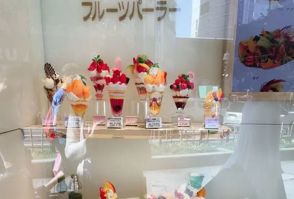 渋谷西村 フルーツパーラー道玄坂店の写真・動画_image_196723