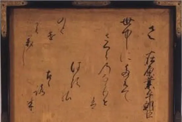 仙波東照宮の写真・動画_image_196826