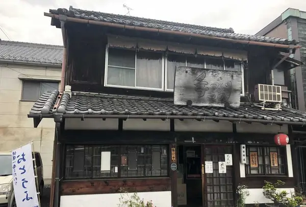 成田山川越別院本行院の写真・動画_image_196834