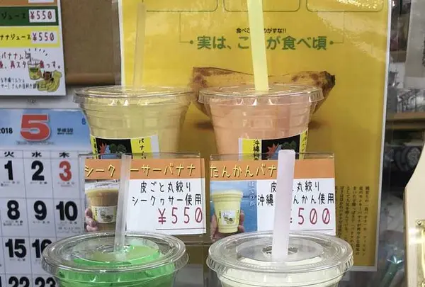 川越　大正ロマン通りの写真・動画_image_196853