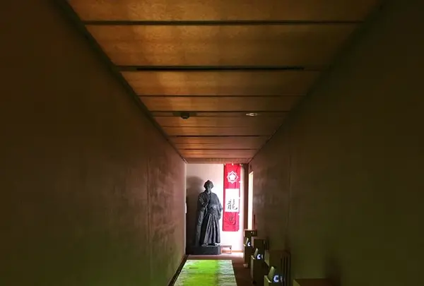 高知市立龍馬の生まれたまち記念館の写真・動画_image_197088