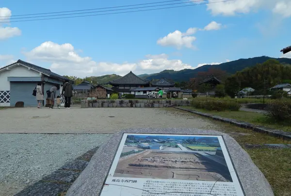 安居院（飛鳥寺）の写真・動画_image_197426