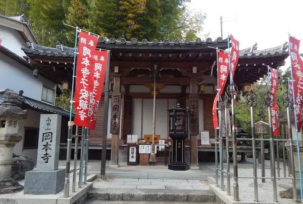 龍蓋寺（岡寺）の写真・動画_image_197452