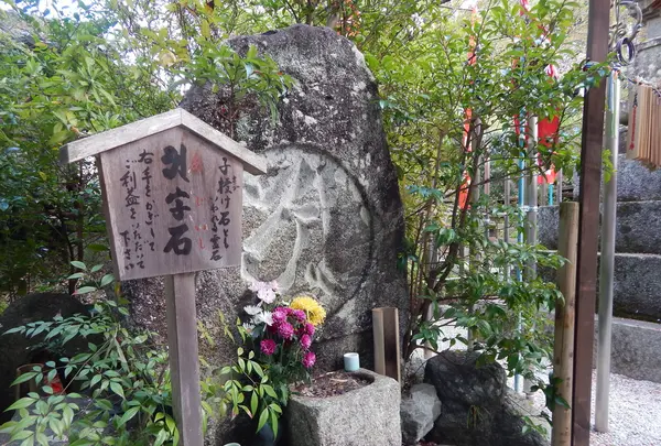 龍蓋寺（岡寺）の写真・動画_image_197454