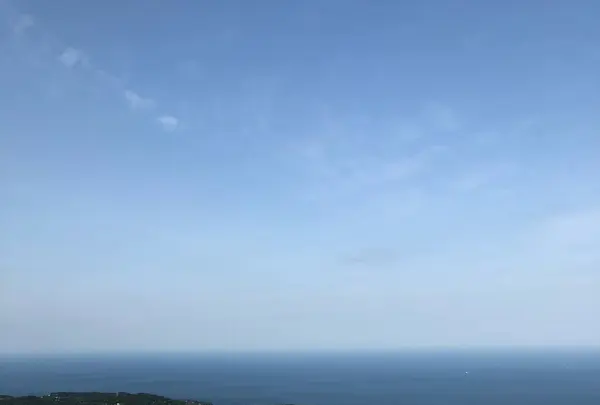 大室山の写真・動画_image_197648
