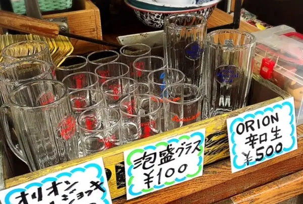 日の出雑貨店の写真・動画_image_197752