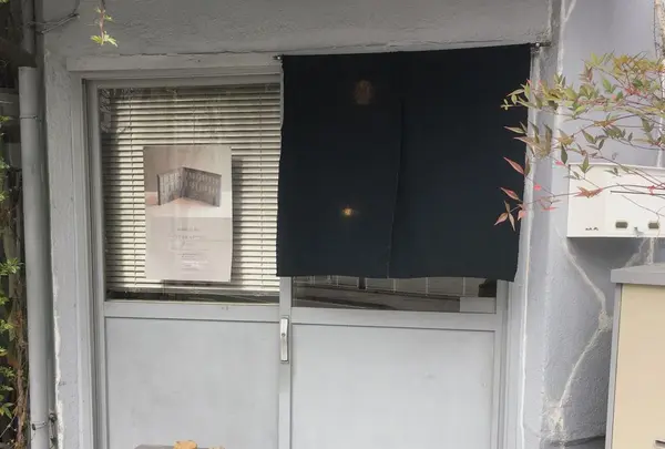 さかむらの写真・動画_image_197915