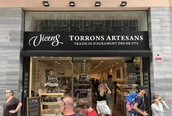 Torrons Vicensの写真・動画_image_198036
