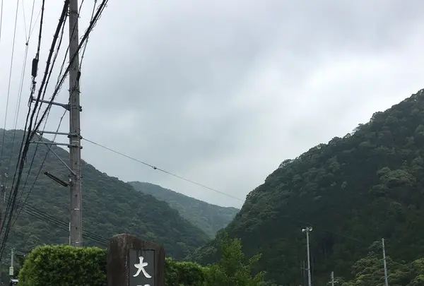 那智の滝の写真・動画_image_198380