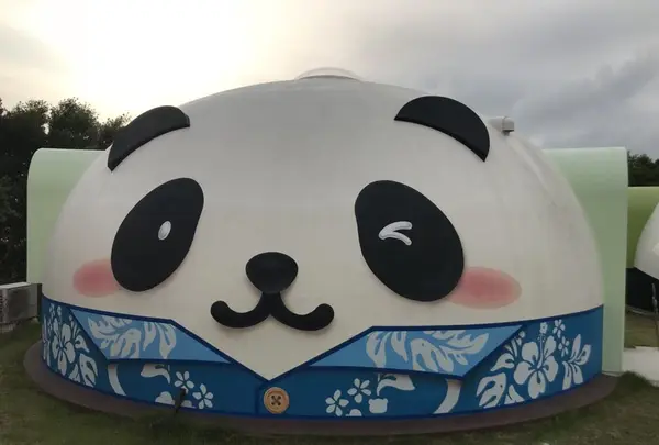 とれとれヴィレッジの写真・動画_image_198411