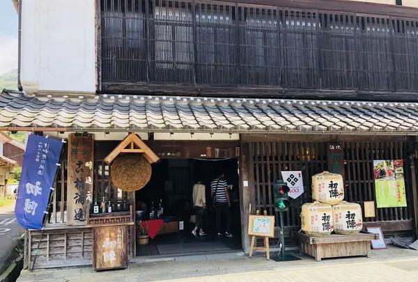 殿町掘割の写真・動画_image_198501