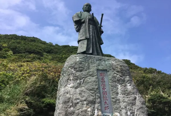 中岡記念館(中岡慎太郎生家)の写真・動画_image_198728
