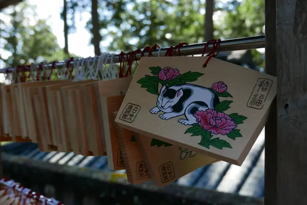 日光東照宮の写真・動画_image_199345