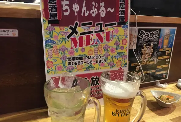 民謡居酒屋ちゃんぷるーの写真・動画_image_199497