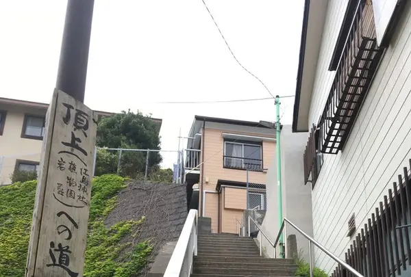 仙水の写真・動画_image_199688