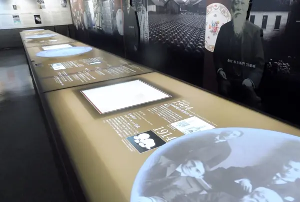 ノリタケの森の写真・動画_image_199946