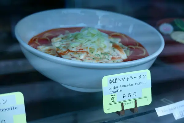 日光東照宮の写真・動画_image_200016