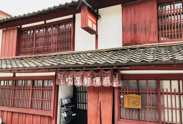 吹屋ふるさと村の写真・動画_image_200257