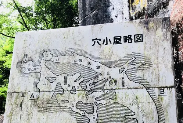 羽山渓の写真・動画_image_200266