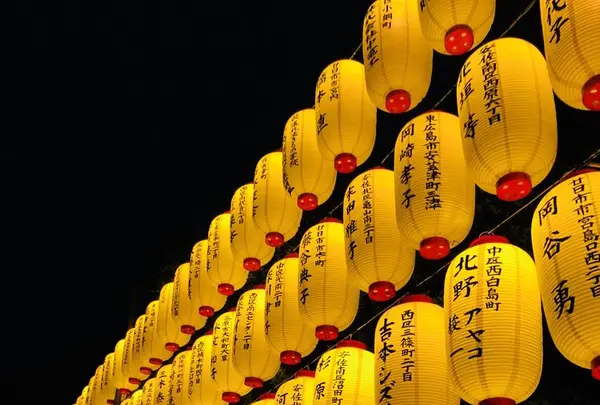 広島護国神社の写真・動画_image_200269