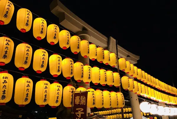 広島護国神社の写真・動画_image_200270