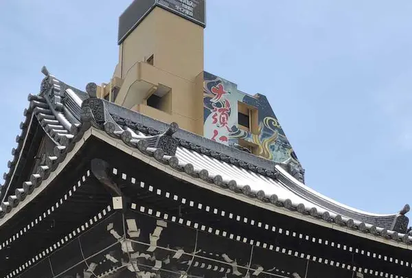 宝生院（大須観音）の写真・動画_image_200358