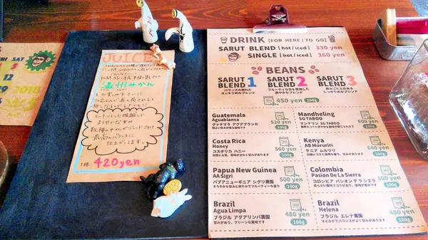 SARUT COFFEEの写真・動画_image_200417