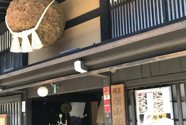 古い町並の写真・動画_image_200586