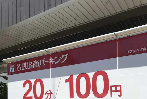 古い町並の写真・動画_image_200595