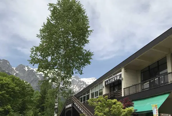 新穂高ロープウェイの写真・動画_image_200729