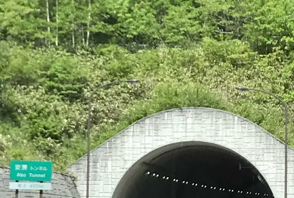 あかんだな駐車場の写真・動画_image_200739