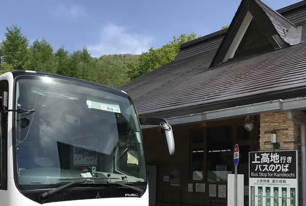 あかんだな駐車場の写真・動画_image_200740