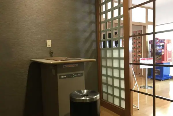 みうら湯 弘明寺店の写真・動画_image_201049