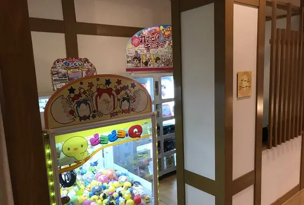 みうら湯 弘明寺店の写真・動画_image_201112
