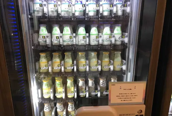 みうら湯 弘明寺店の写真・動画_image_201189