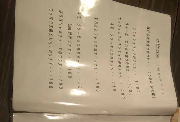 Luna crescenteの写真・動画_image_201192