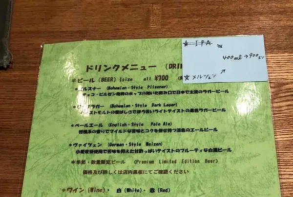 OISEAU オワゾ―の写真・動画_image_201206