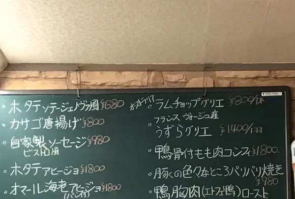 あじわい回転寿司 禅の写真・動画_image_201249